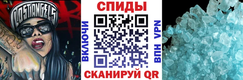 АМФ Розовый  Красавино 