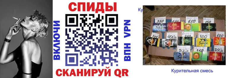 БУТИРАТ GHB  Красавино 
