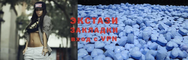 дурь Белокуриха