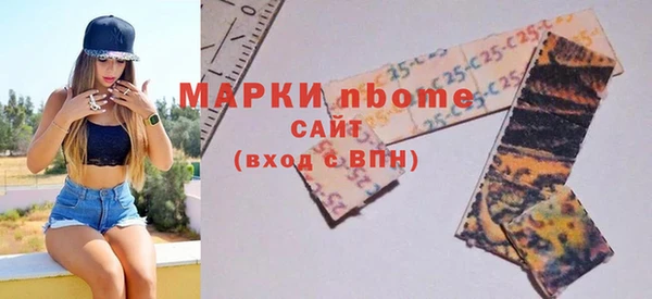 mix Белоозёрский