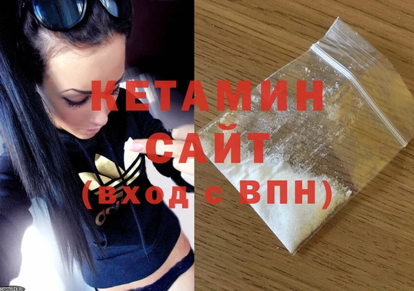 дурь Белокуриха