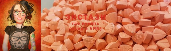 дурь Белокуриха