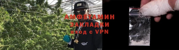 гидропоника Беломорск