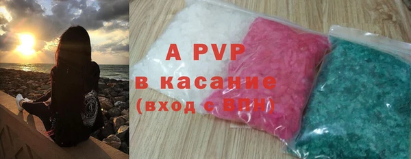 mix Белоозёрский