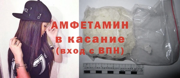дурь Белокуриха
