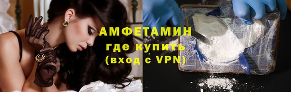 mix Белоозёрский