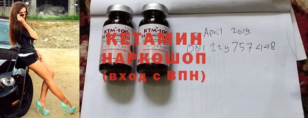 гидропоника Беломорск
