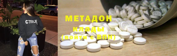 дурь Белокуриха
