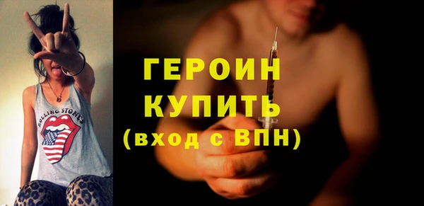 гидропоника Беломорск