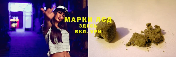 mix Белоозёрский