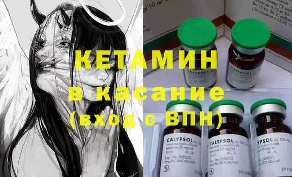 дурь Белокуриха