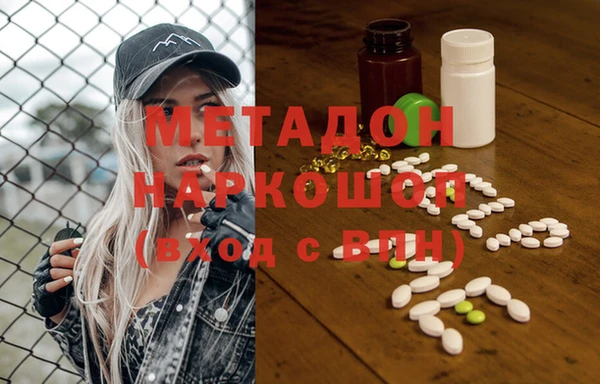 mix Белоозёрский