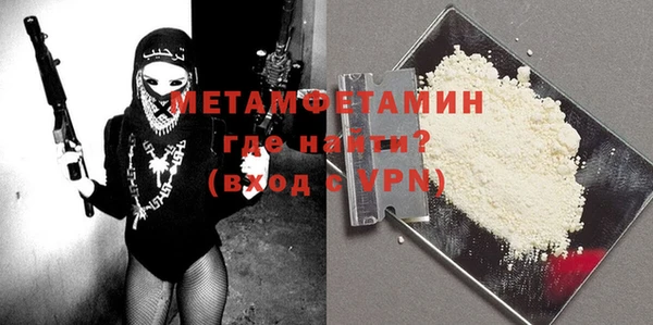 mix Белоозёрский