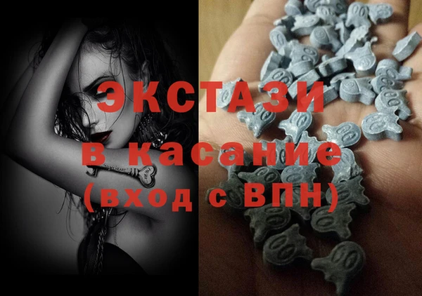 mix Белоозёрский