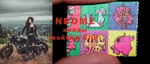 mix Белоозёрский