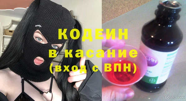 mix Белоозёрский