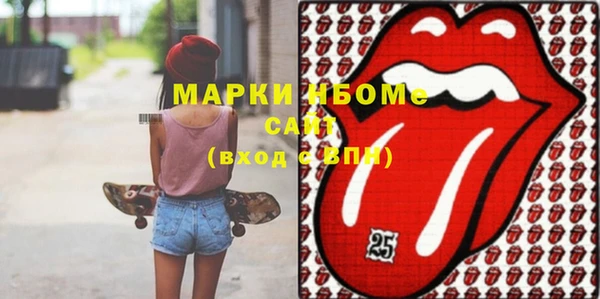гидропоника Беломорск