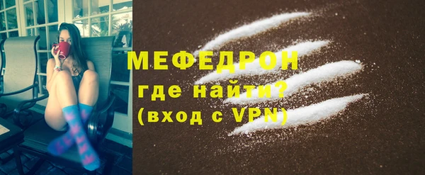 гидропоника Беломорск
