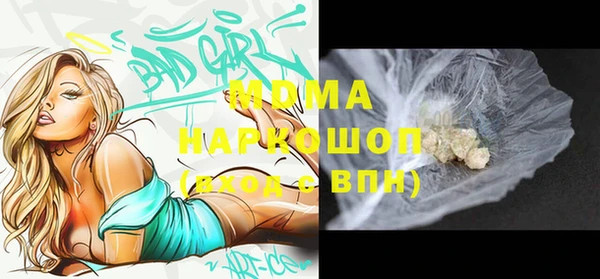 гидропоника Беломорск