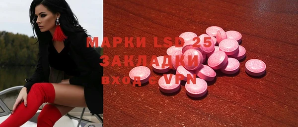 гидропоника Беломорск