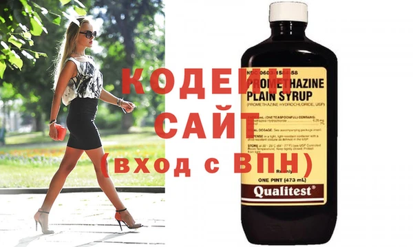 дурь Белокуриха