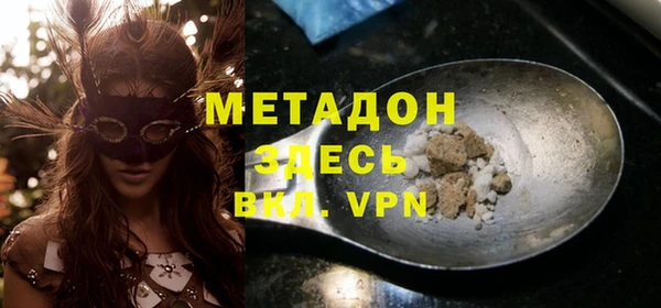 mix Белоозёрский