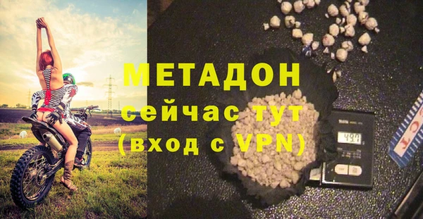 гидропоника Беломорск