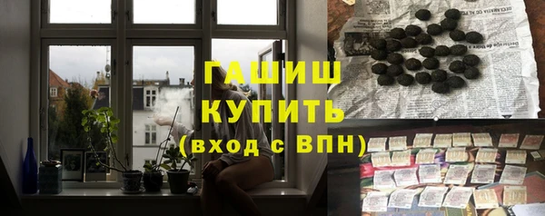 дурь Белокуриха