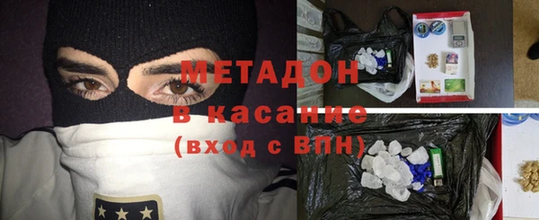 дурь Белокуриха