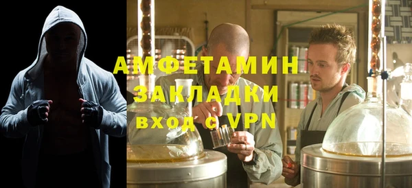 гидропоника Беломорск