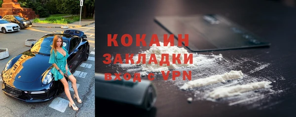 гидропоника Беломорск