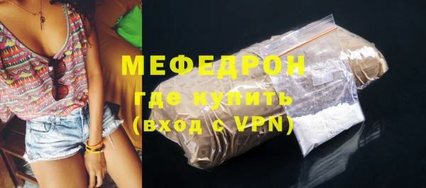 mix Белоозёрский