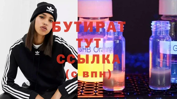 mix Белоозёрский