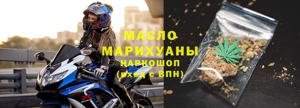 дурь Белокуриха