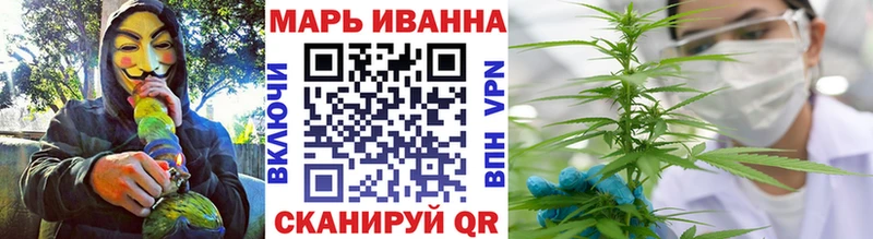Шишки марихуана OG Kush  наркошоп  Красавино 
